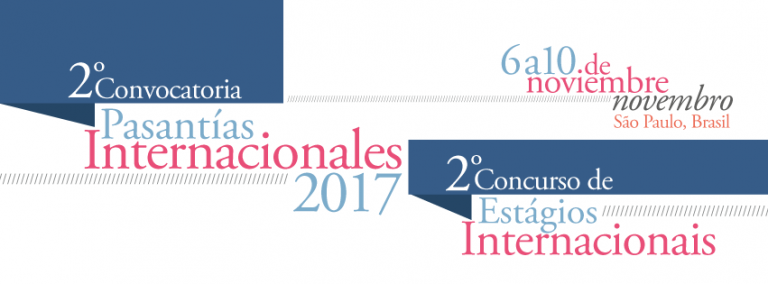 Iberbibliotecas está recebendo inscrições para estágio em 2017
